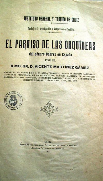 Impresión de fax de página completa